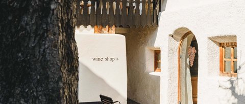 Hotel Pacherhof con tenuta vinicola: immagini e video Hotel Pacherhof con tenuta vinicola: immagini e video